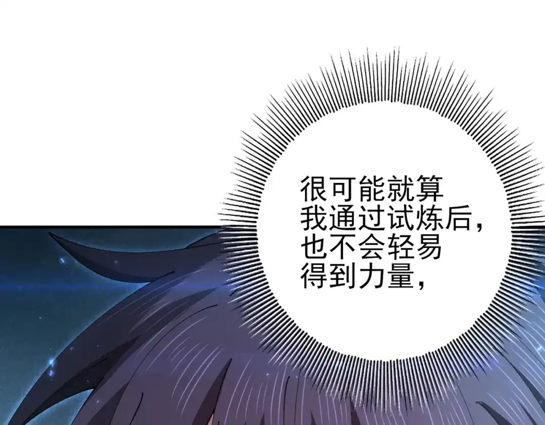 第594页