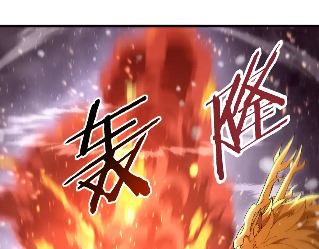 第920页