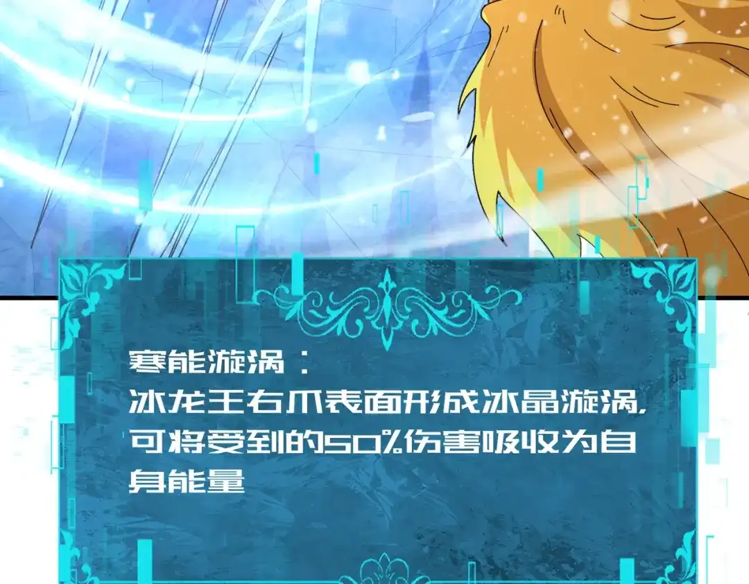第199页