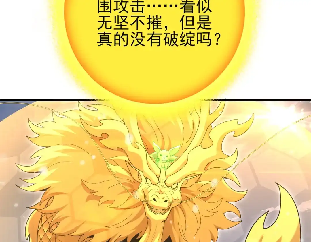第343页