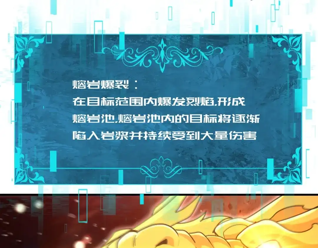 第480页