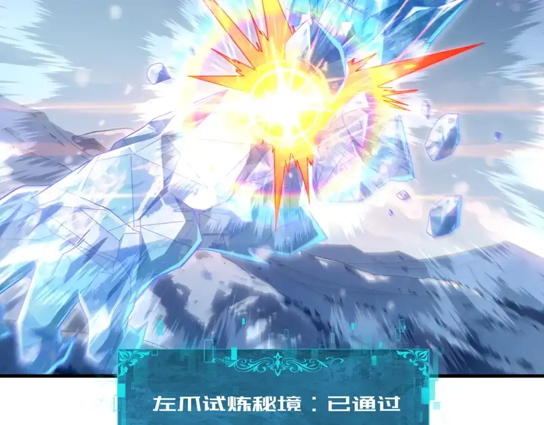 第198页
