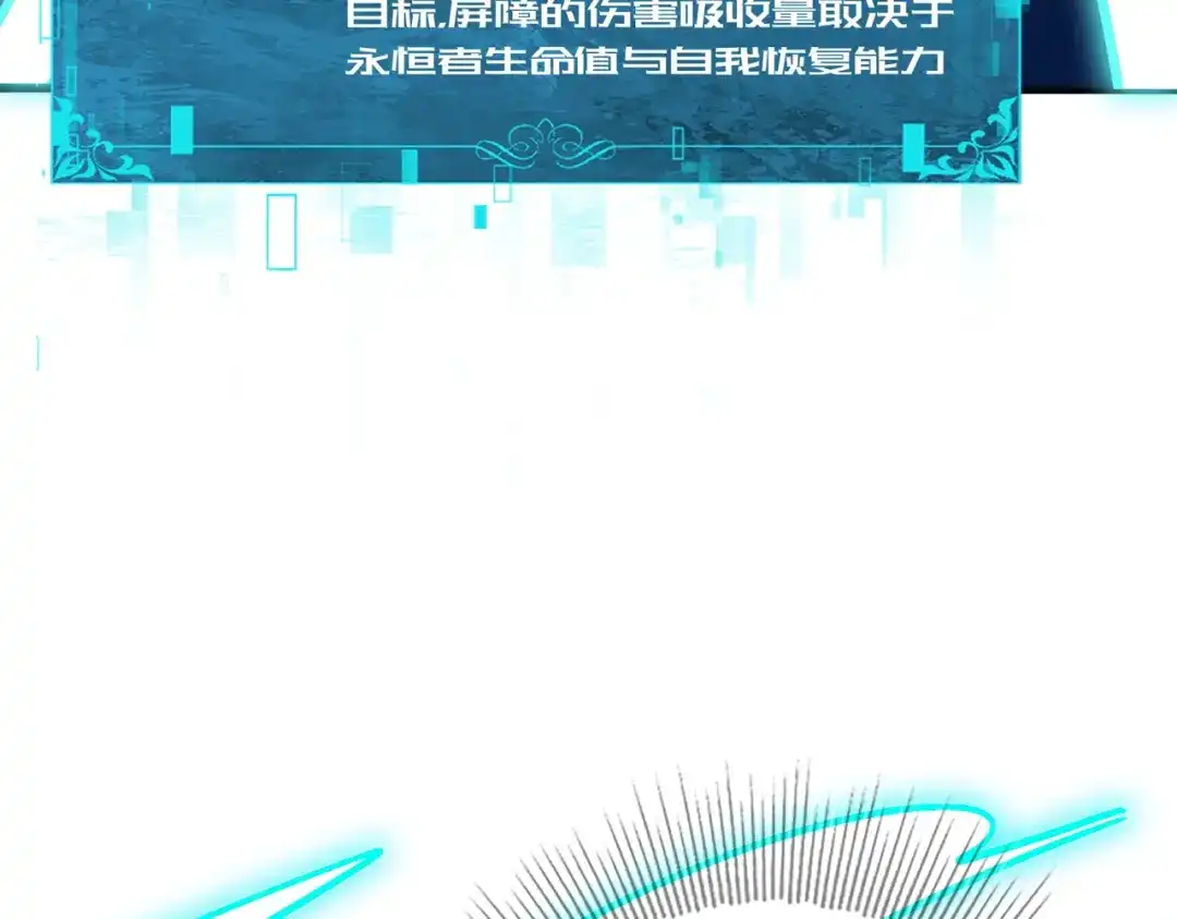 第253页