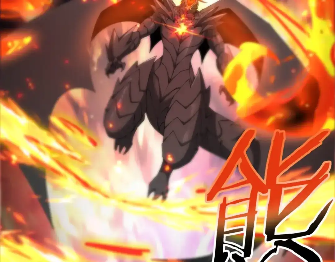 第423页