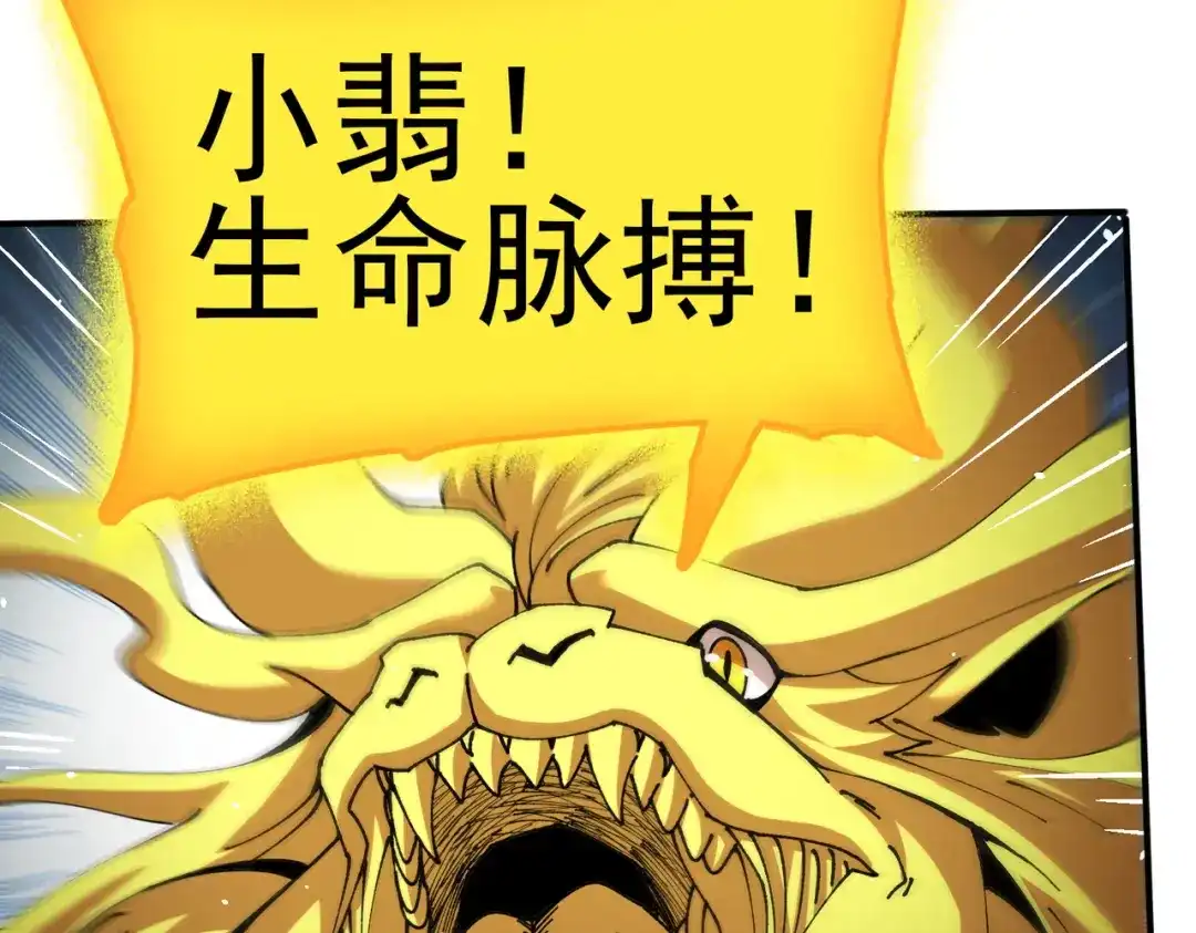 第699页