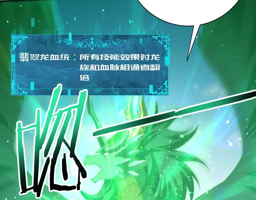 第712页