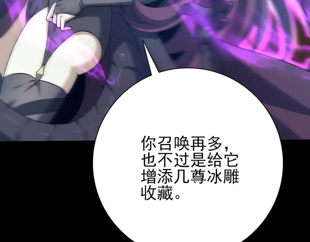 第848页