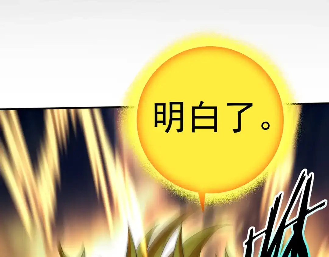 第915页