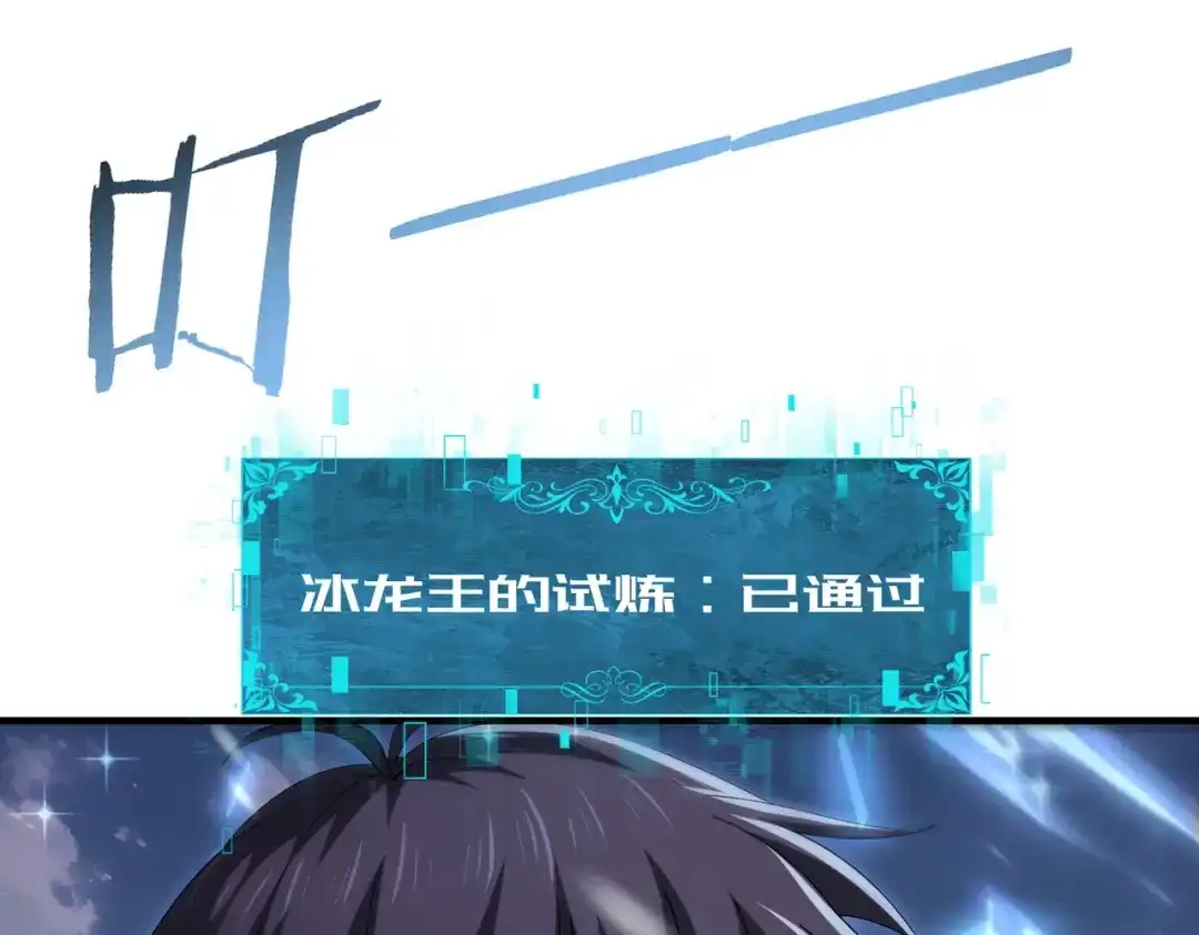 第372页