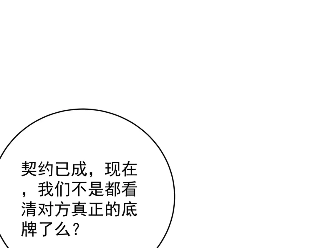 第489页