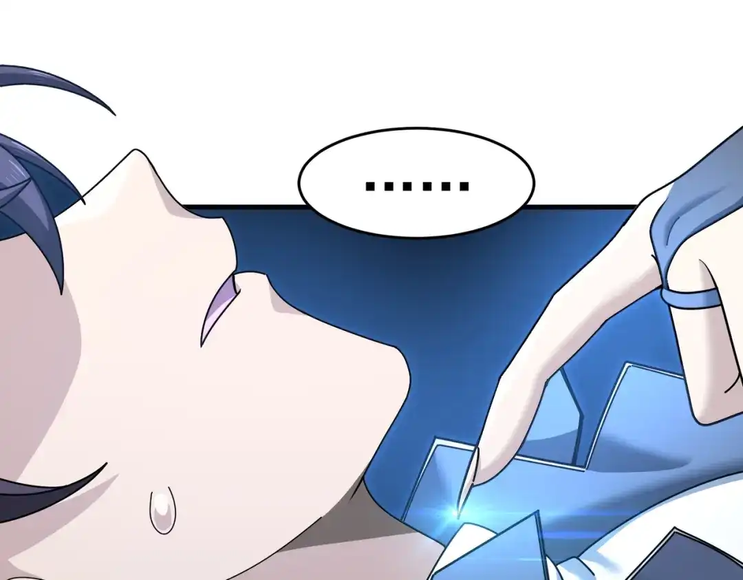 第535页