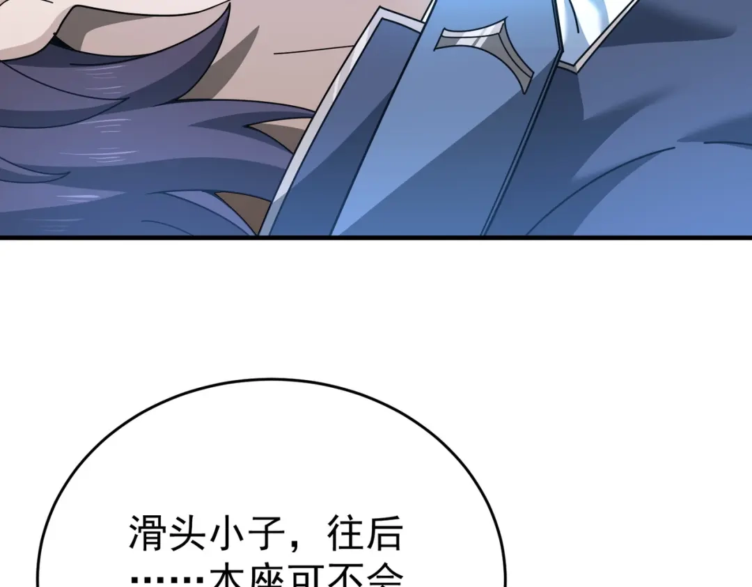 第545页