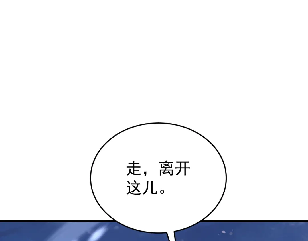 第642页