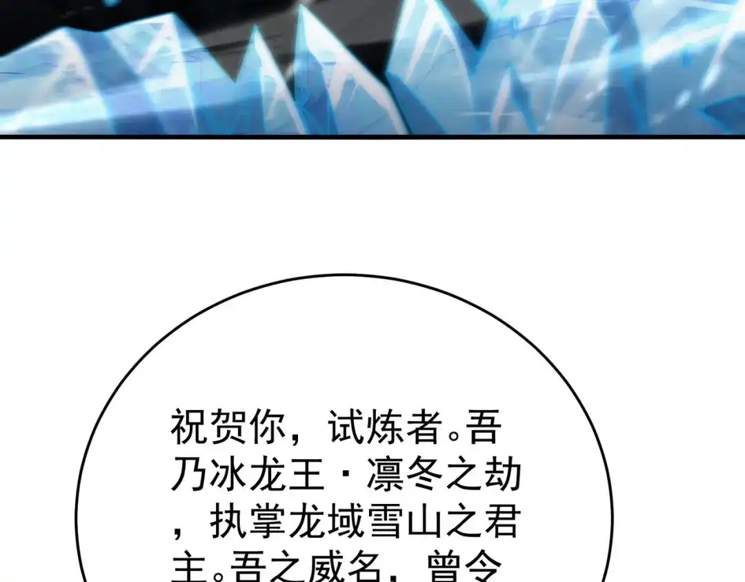 第833页