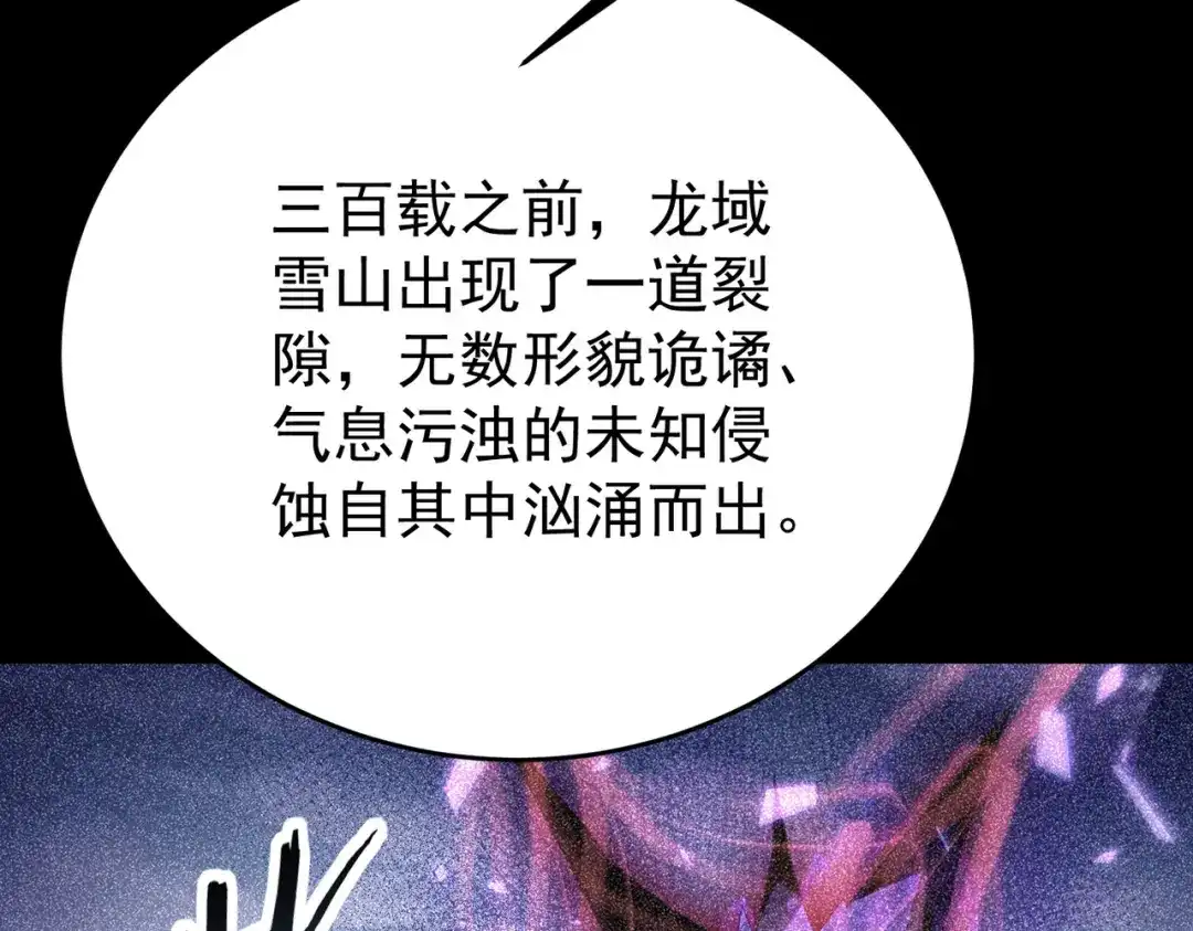 第897页