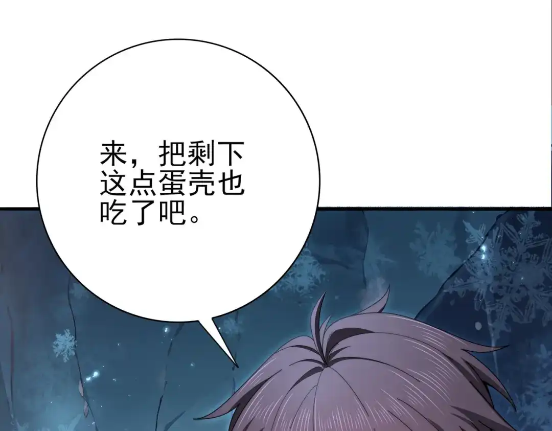 第392页