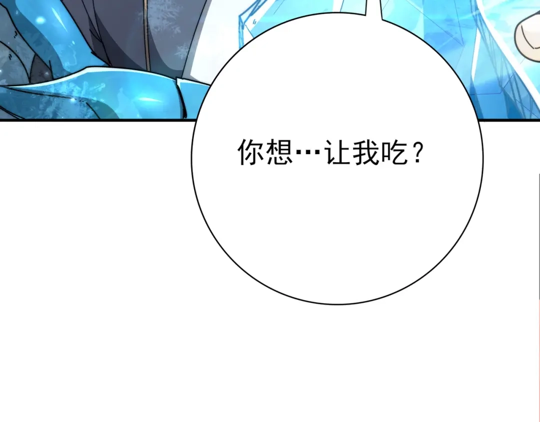 第487页