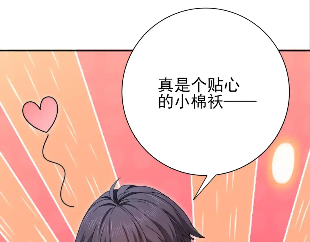 第503页