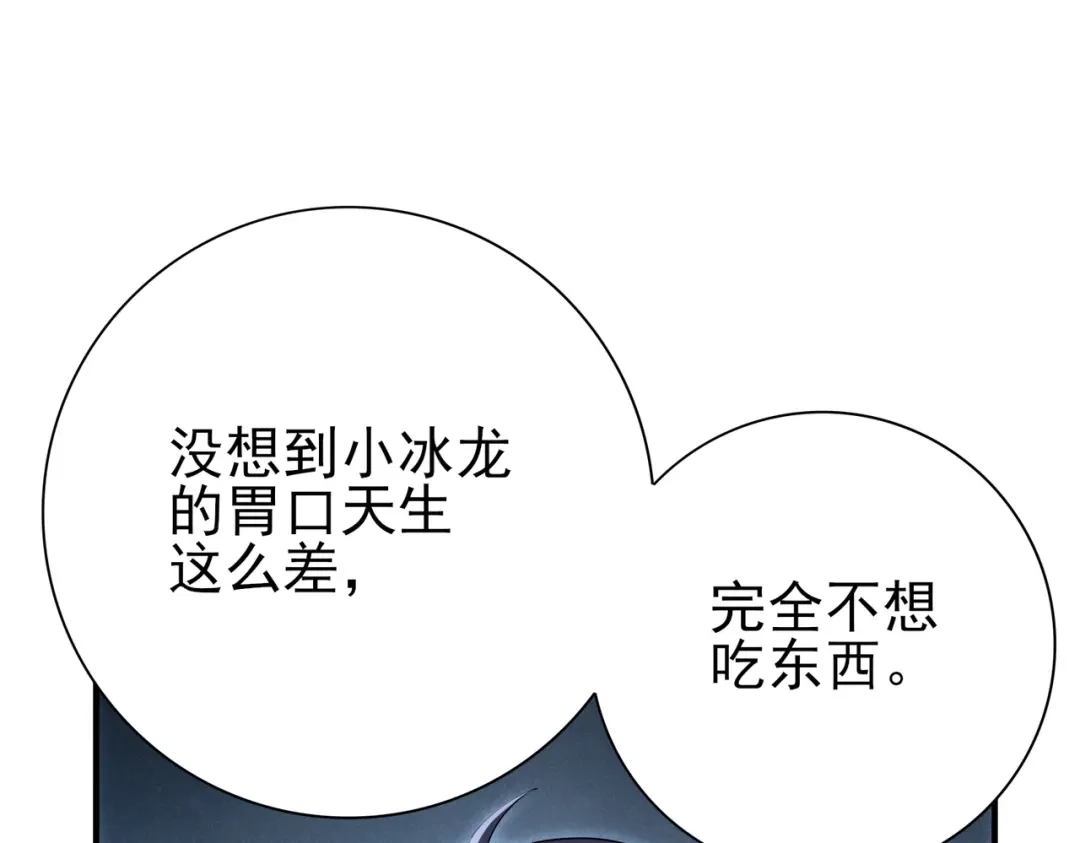 第629页