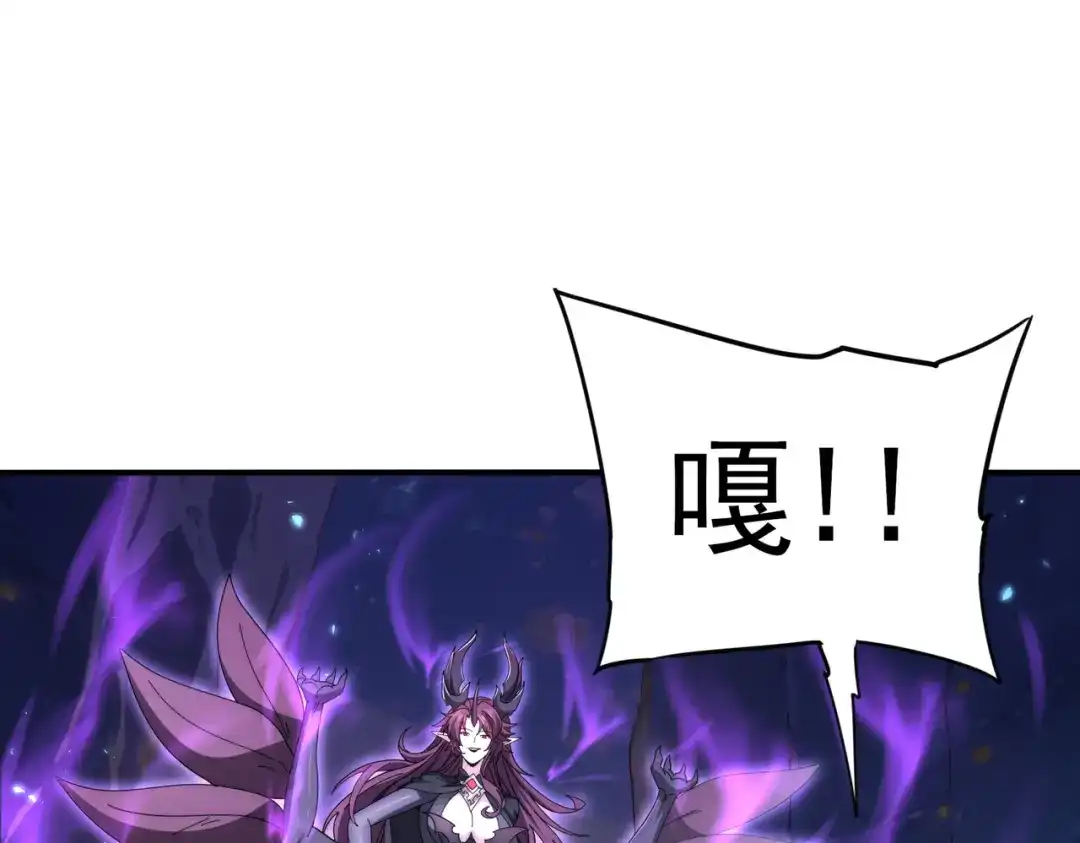 第772页