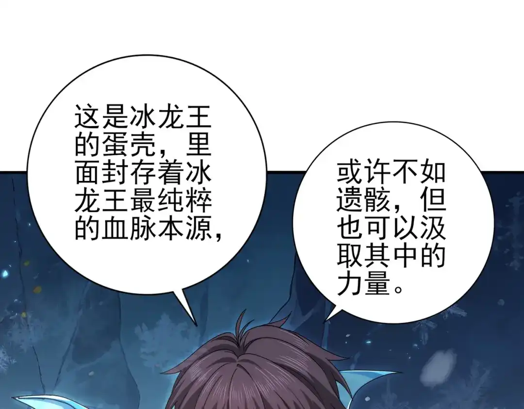 第855页