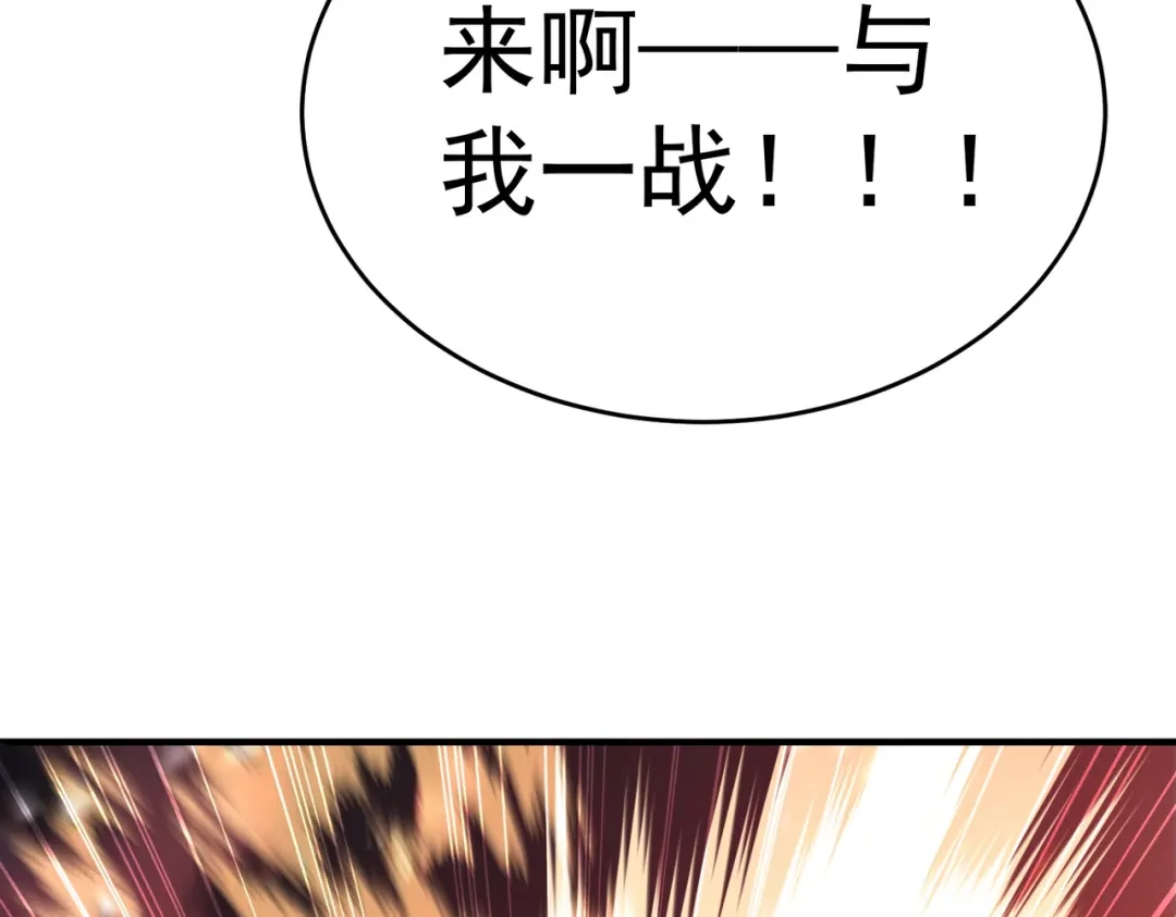 第900页