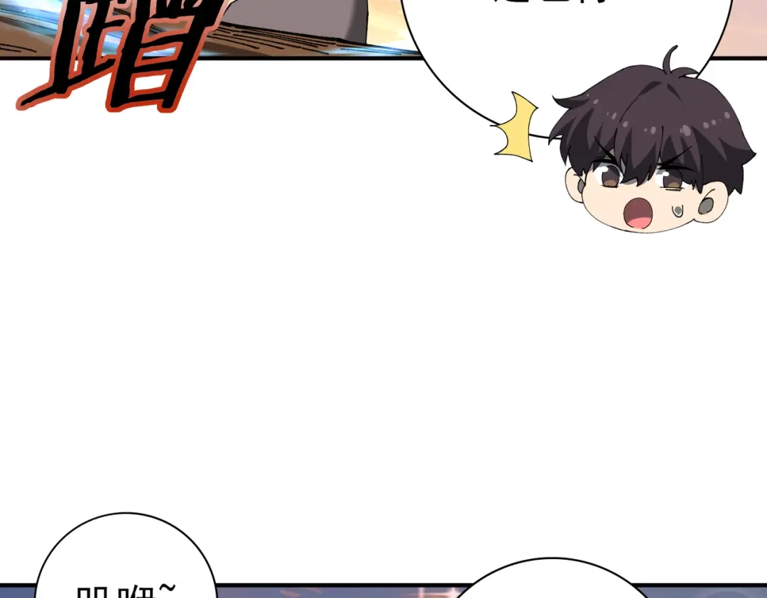 第397页