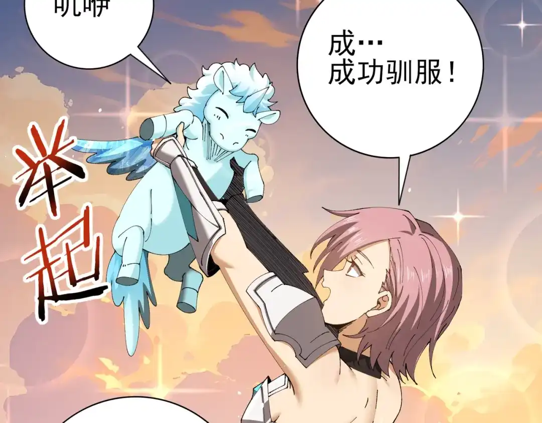 第401页