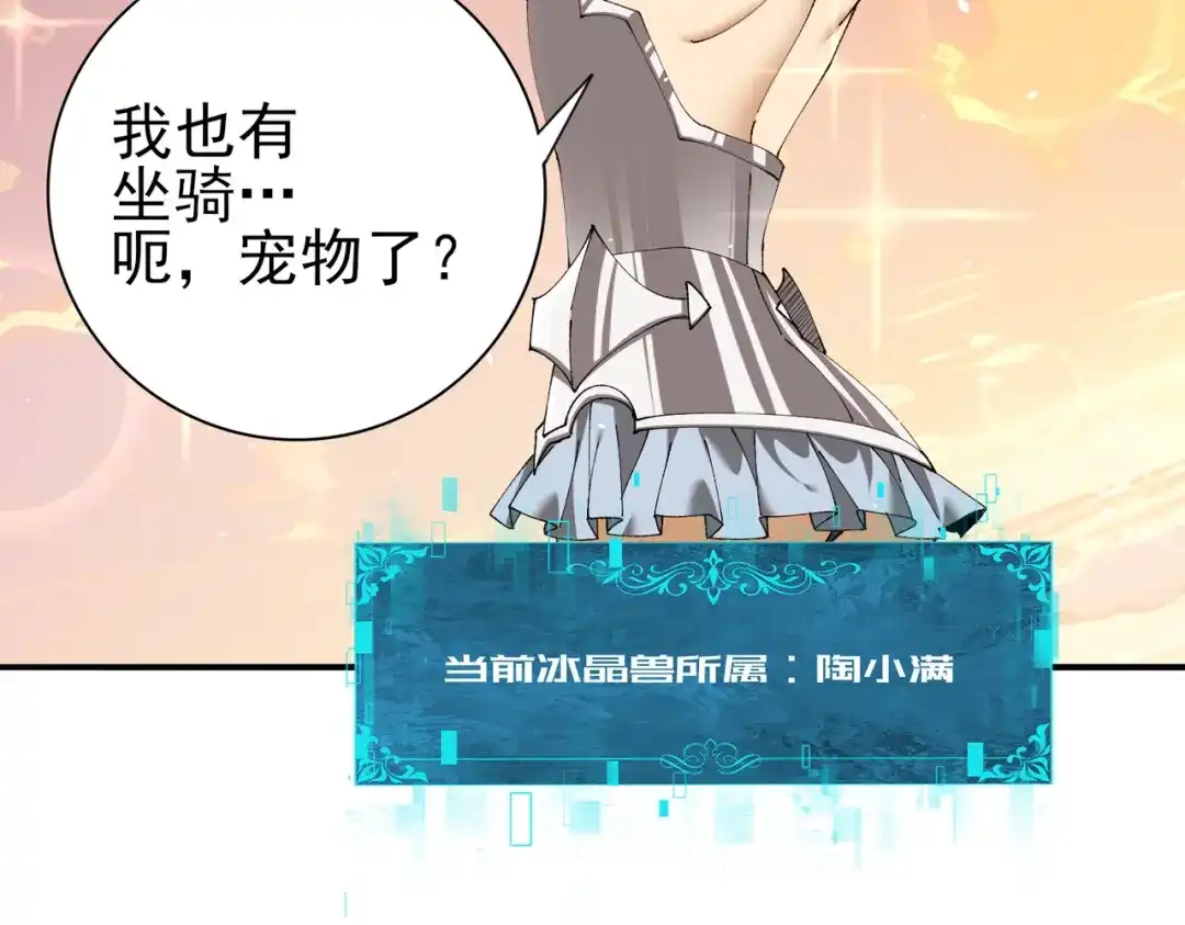 第405页