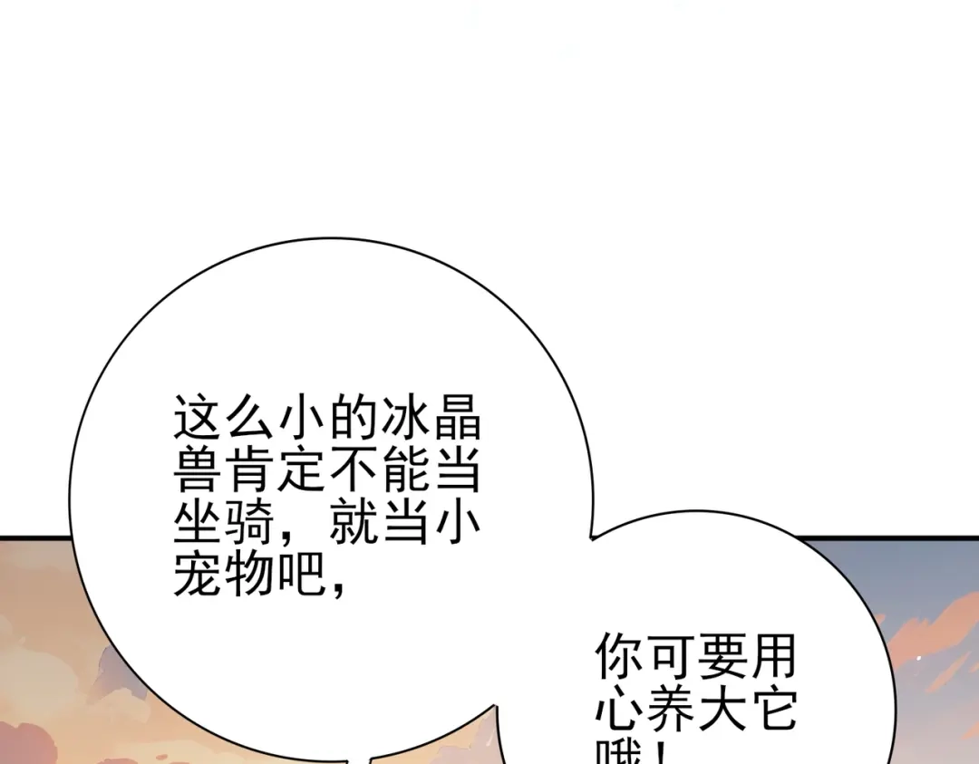 第409页