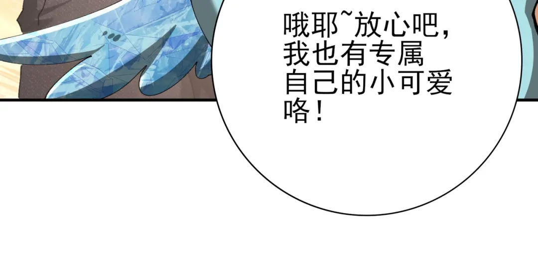 第421页