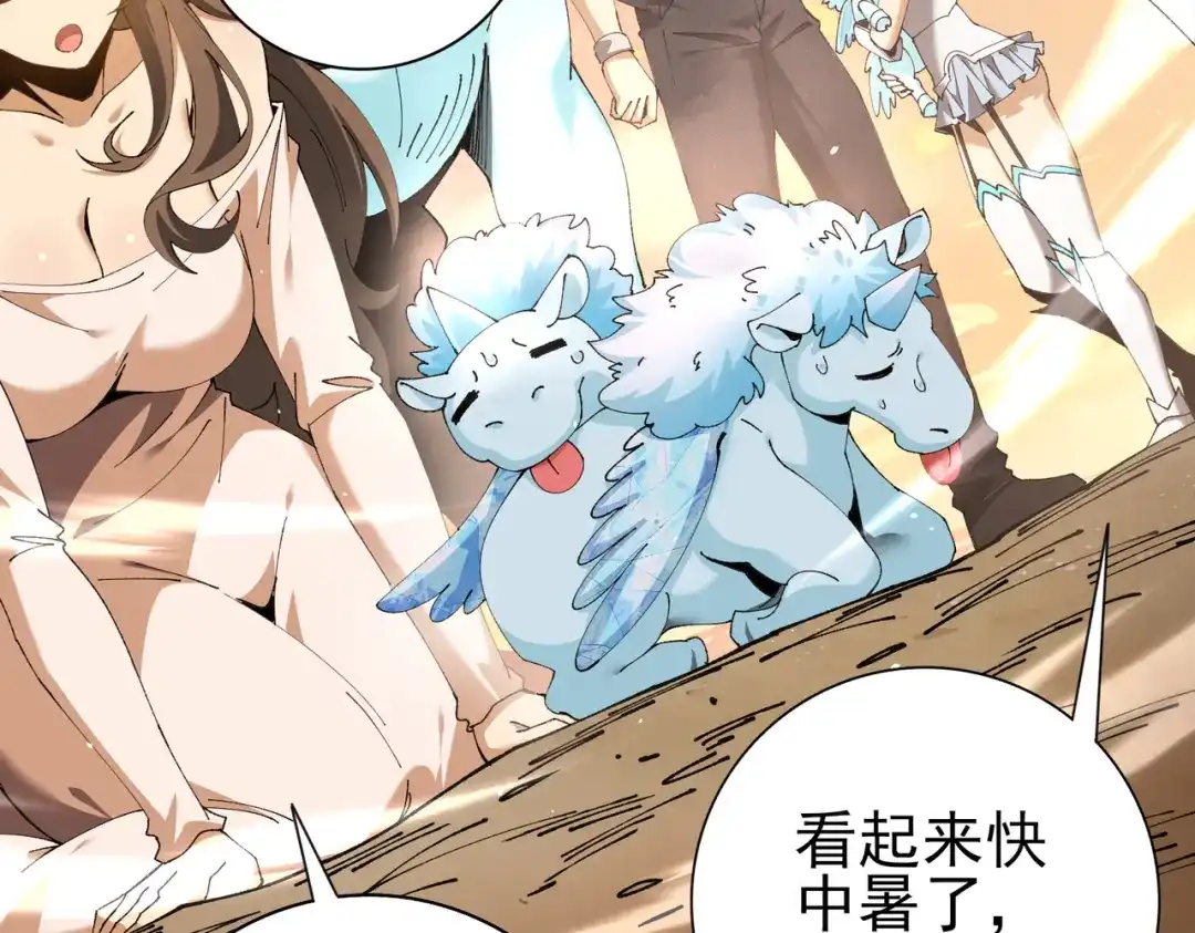 第433页