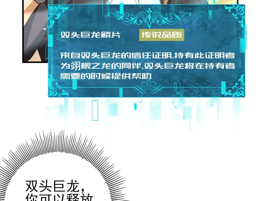 第445页