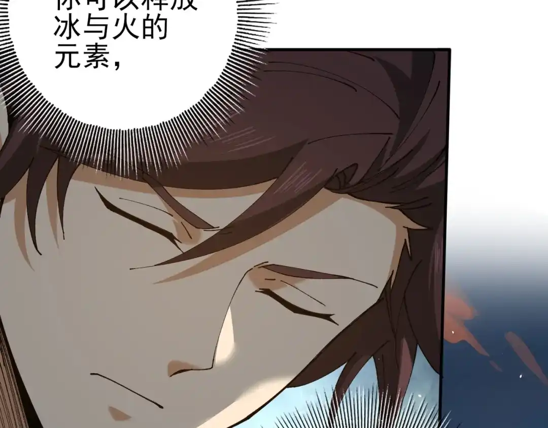 第449页