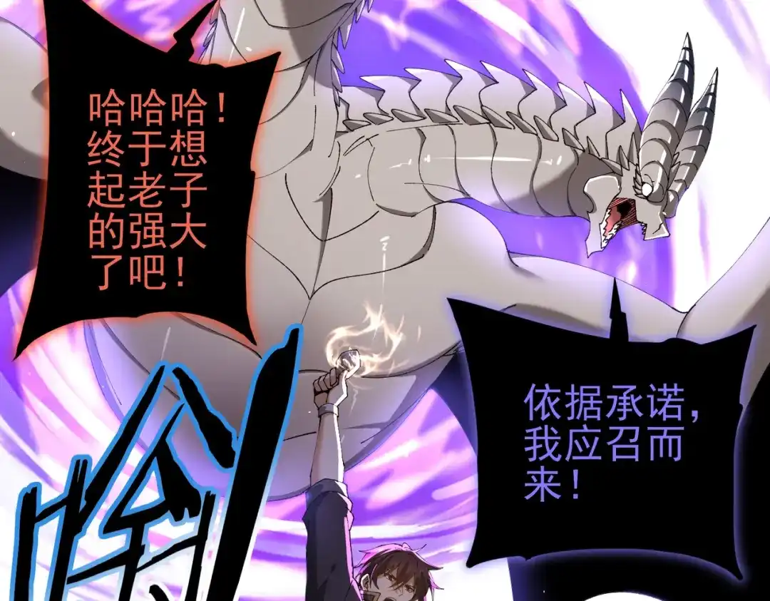 第457页