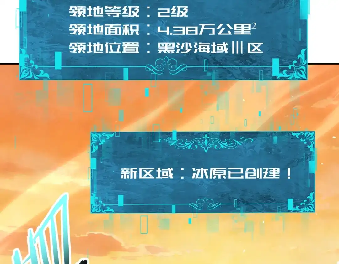 第493页