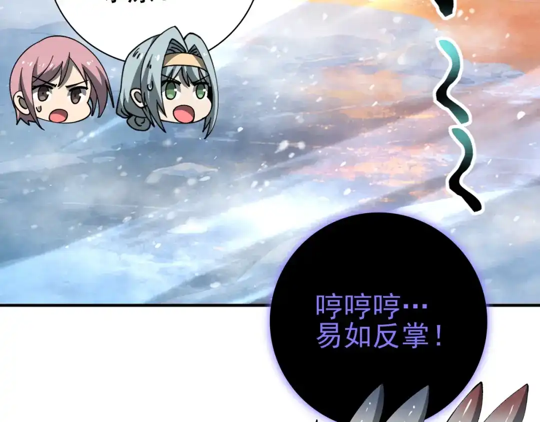 第501页