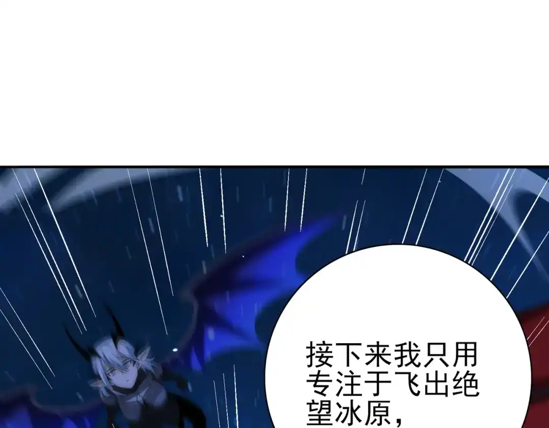 第533页