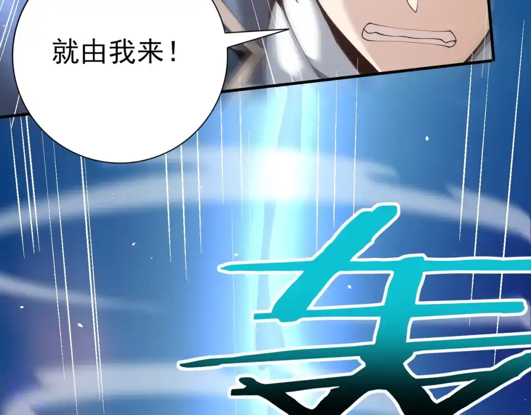 第201页