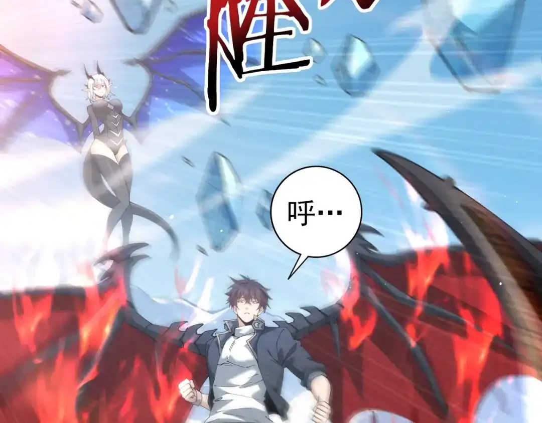 第233页