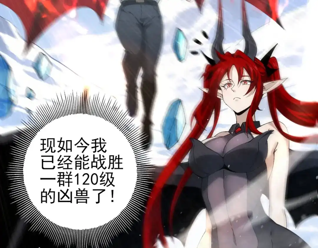 第237页