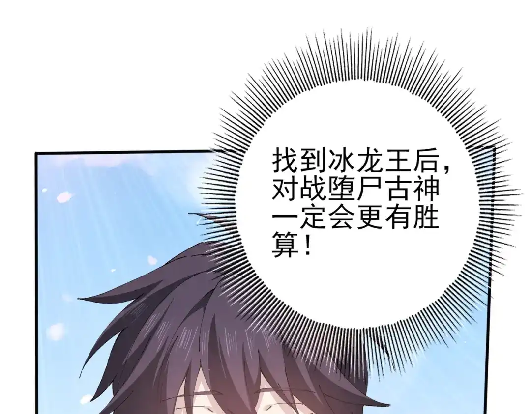 第245页