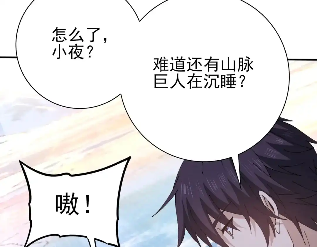 第253页