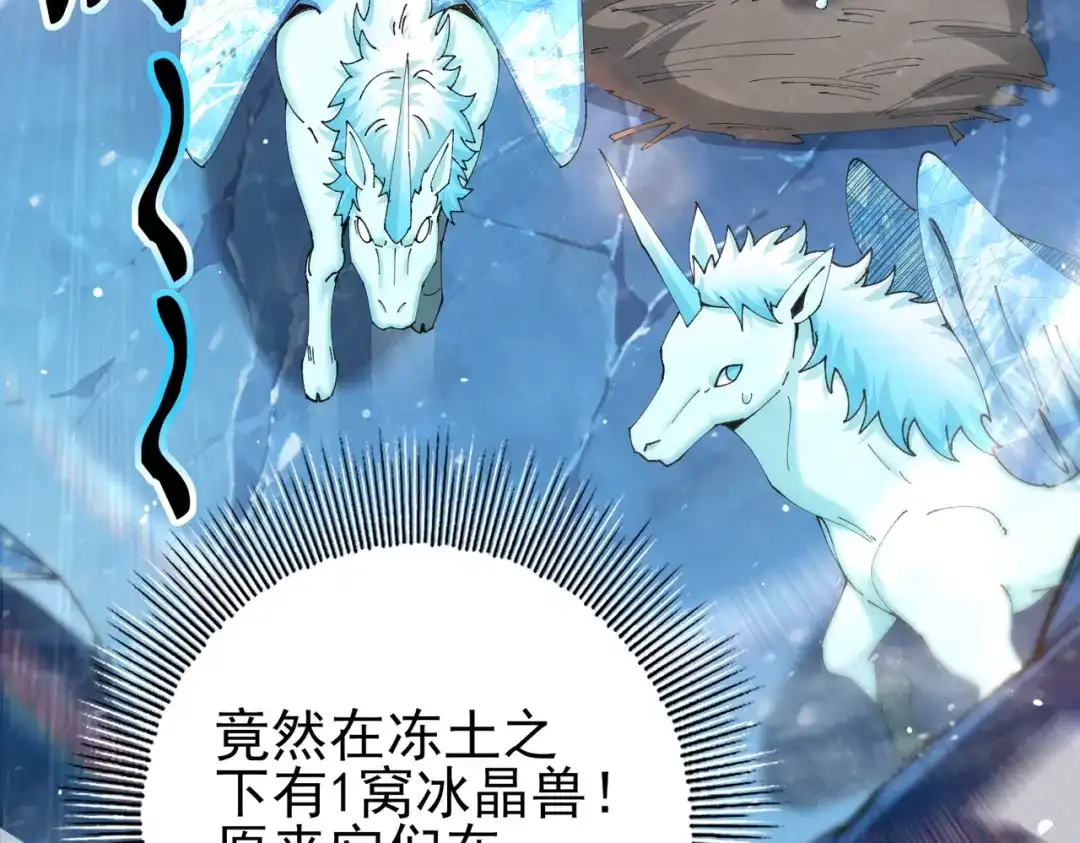 第269页