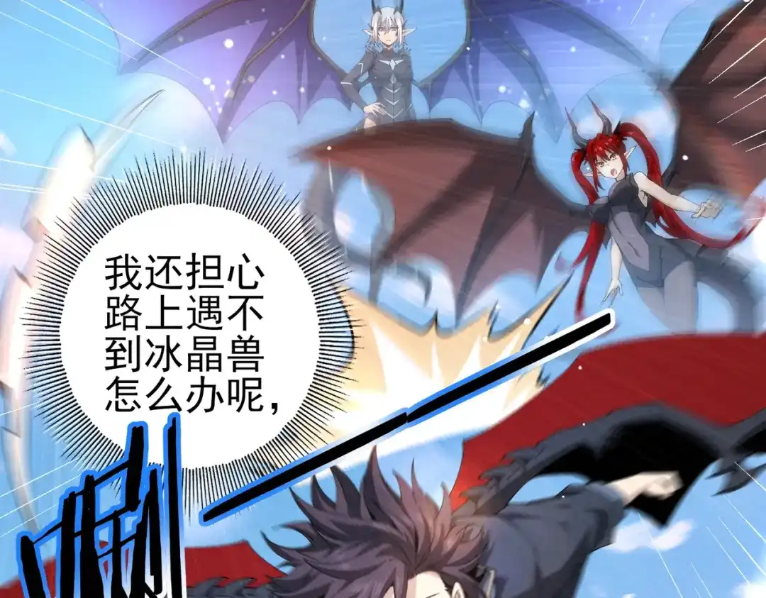 第277页