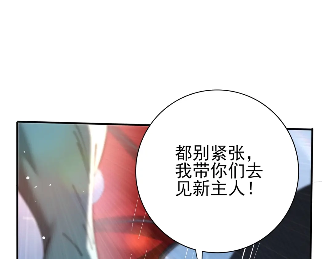第285页
