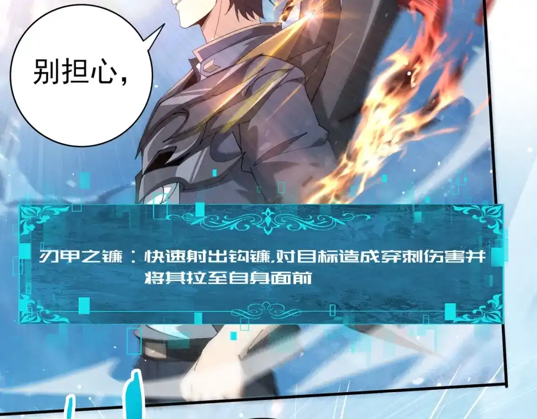 第309页