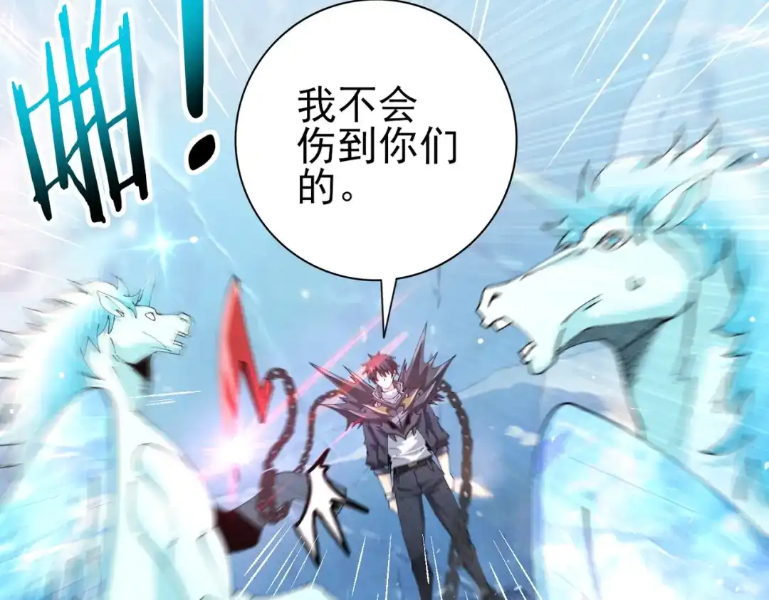 第313页