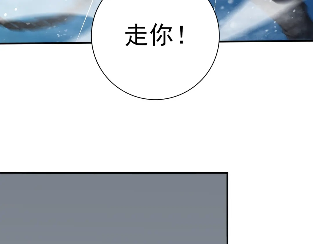 第333页