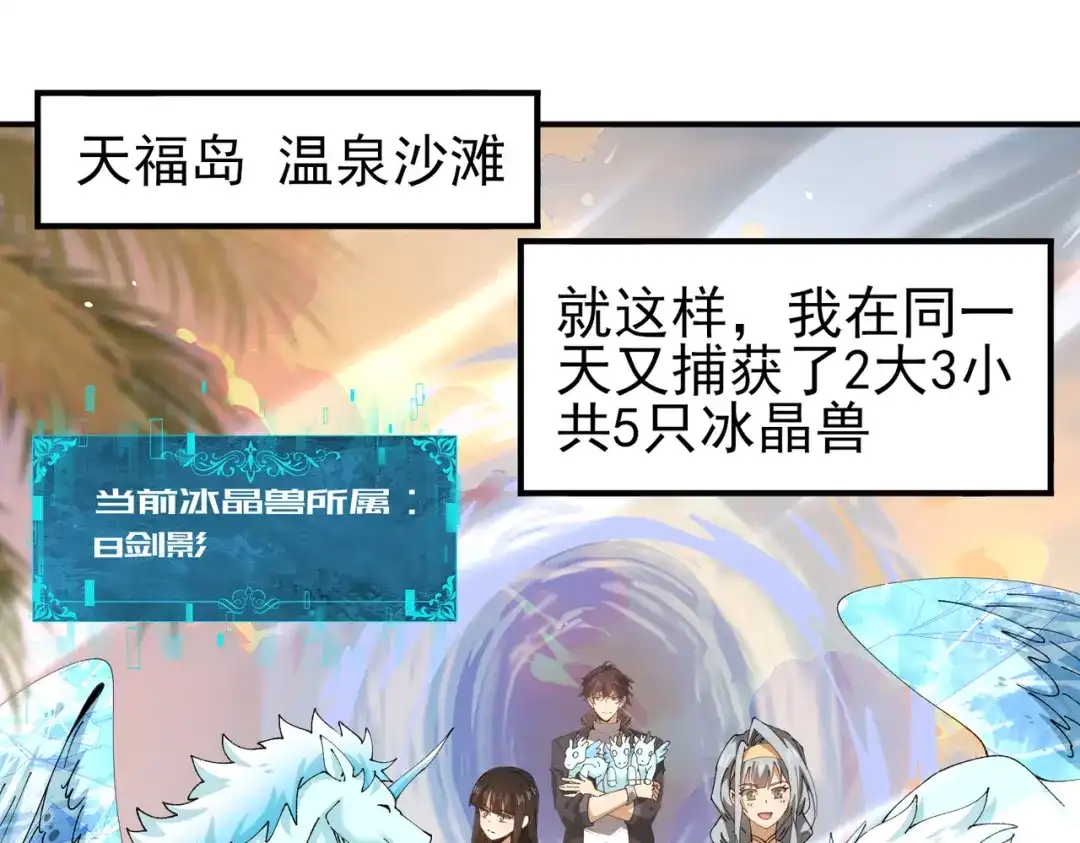 第345页